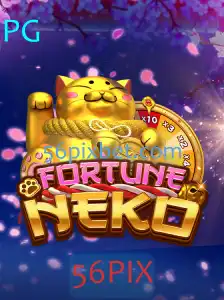 FortuneNeko: Descubra o Fascinante Mundo do Novo Jogo de Sucesso da 56PIX